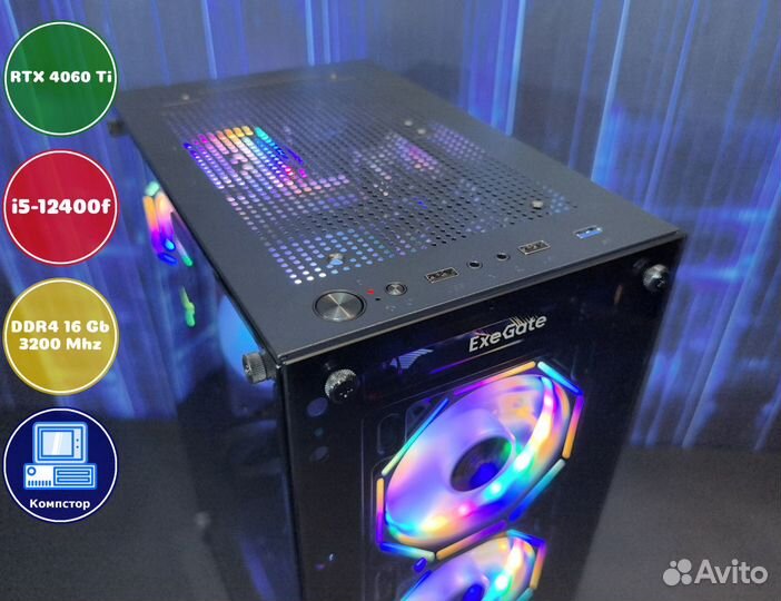 Игровая станция i5-RTX4060Ti-16DDR4-JMZ1980347-H610