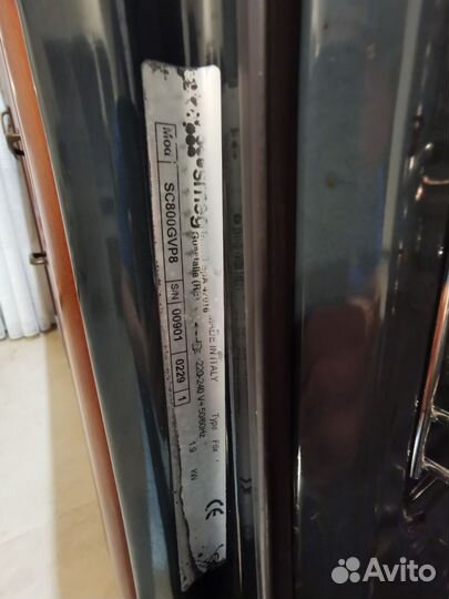 Газовый духовой шкаф smeg