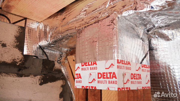 Скотч для пароизоляции delta-multi-band М60 25м