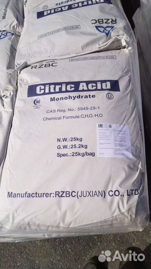 Лимонная кислота пищ