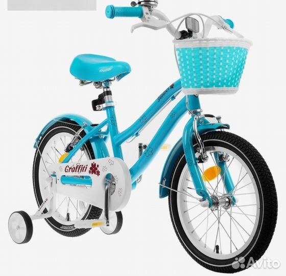 Велосипед 20