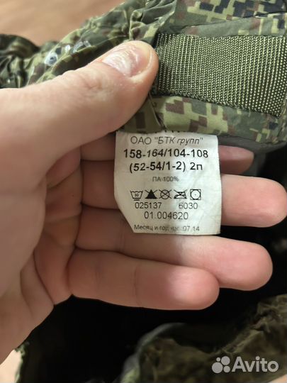 Вещи военные