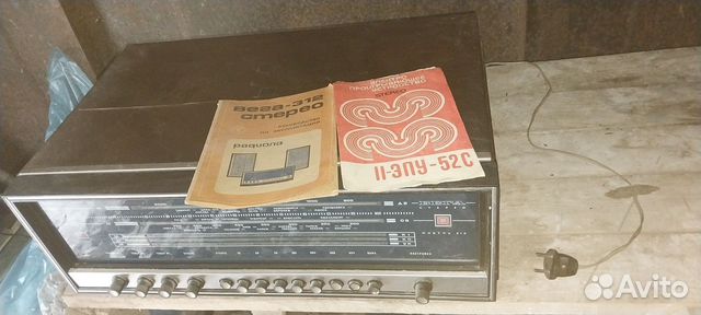 Радиола вега 312 стерео купить в Санкт-Петербурге | Электроника | Авито