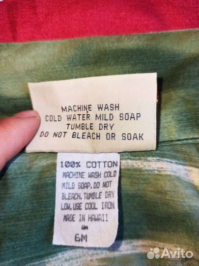 Рубашка для мальчика хлопок 68