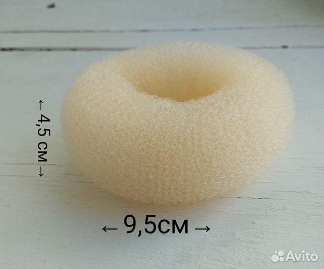 Бублик для волос светлый