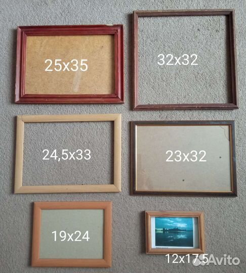 Фоторамки, два зеркала, термометр