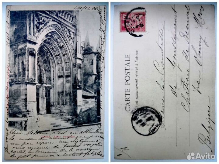 Почтовые антикварные открытки собор Парижской Бого