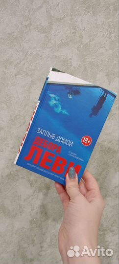 Книги пакетом