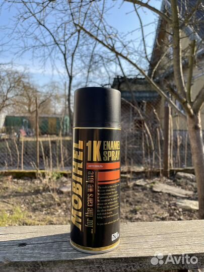 Автоэмаль металлик