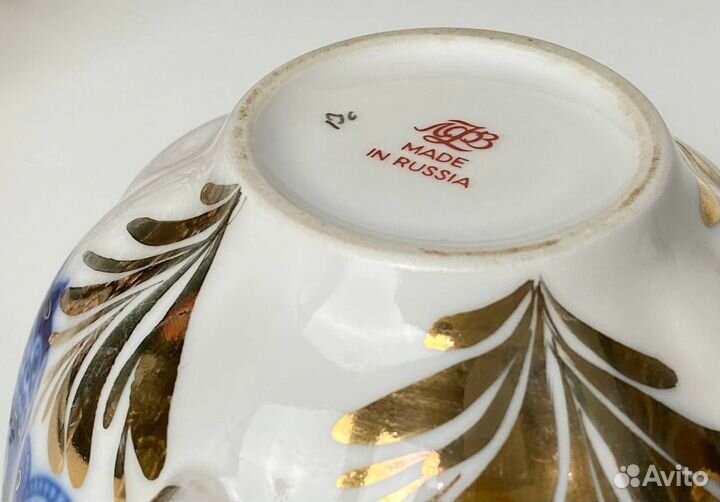 Чайная тройка 