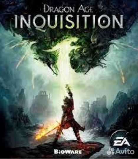 Обмен диска: Dragon Age Инквизиция