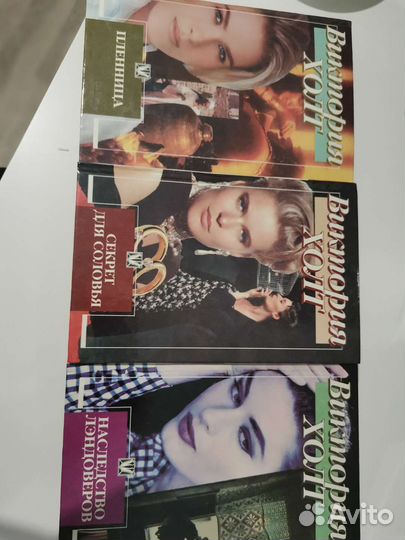 Книги про любовь (романы)