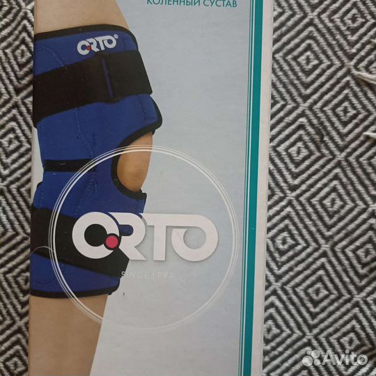 Ортез на коленный сустав. Новый