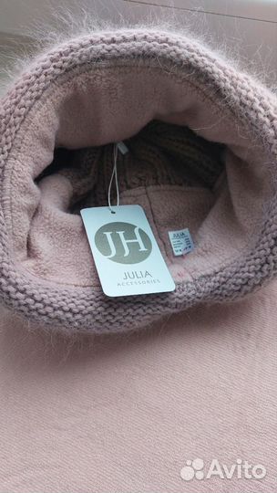 Шапка ушанка женская