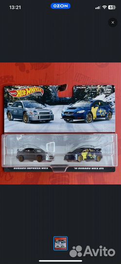 Hot wheels premium 2pack