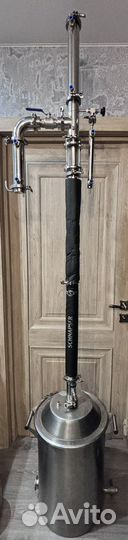 Самогонный аппарт ректификационная колонна 50л