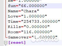 Fun 66 для андертейла