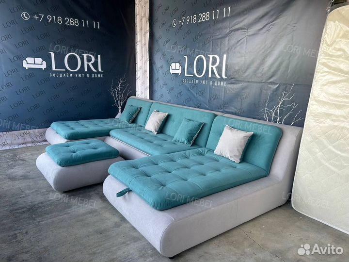 Диван Валенсия раскладной + доставка