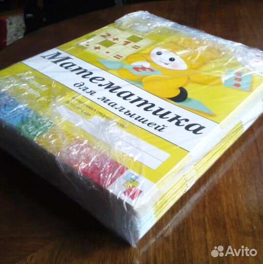 Рабочая тетрадь по математике ср.группа 4+