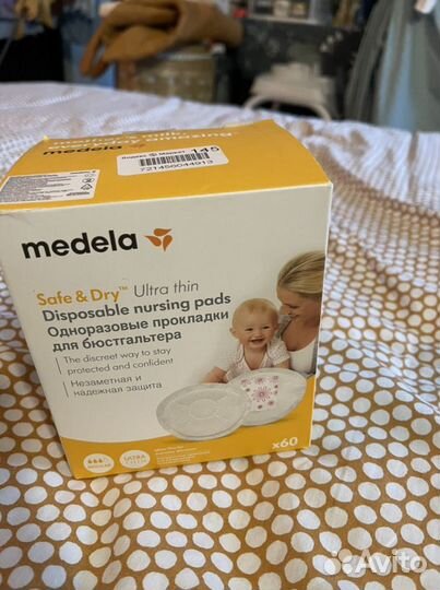 Одноразовые прокладки для бюстгальтера medela