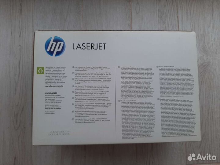 Картридж HP 61X (C8061X)