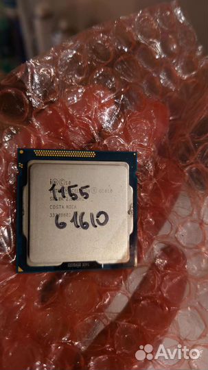 Процессор Intel Celeron G1610