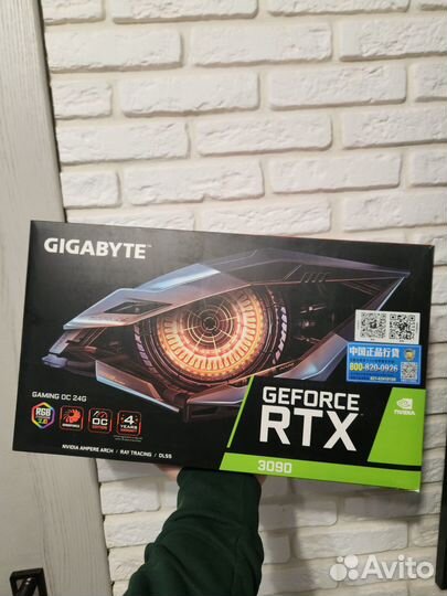 RTX 3090 24GB