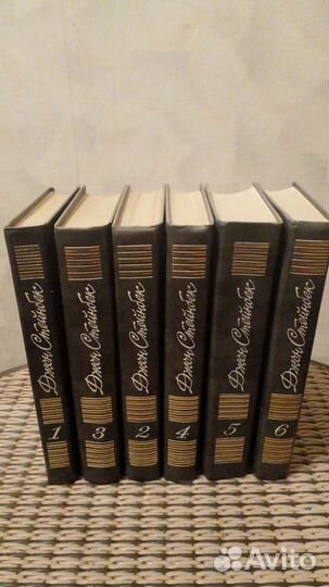 Книги собрание сочинений