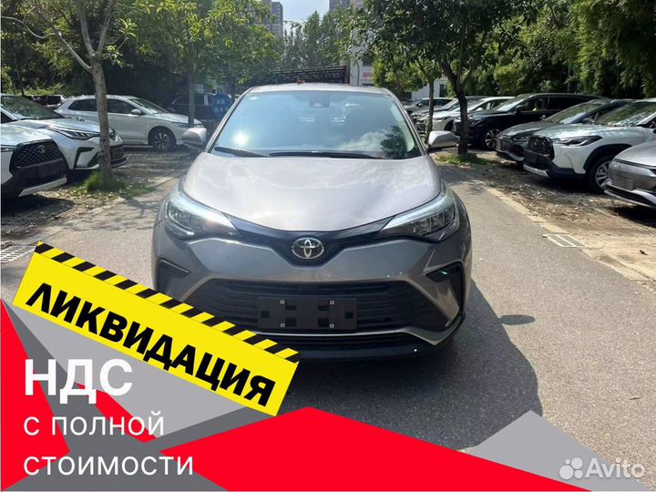 Toyota C-HR 2.0 CVT, 2023