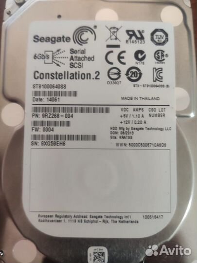 Жесткий диск SAS 1Tb