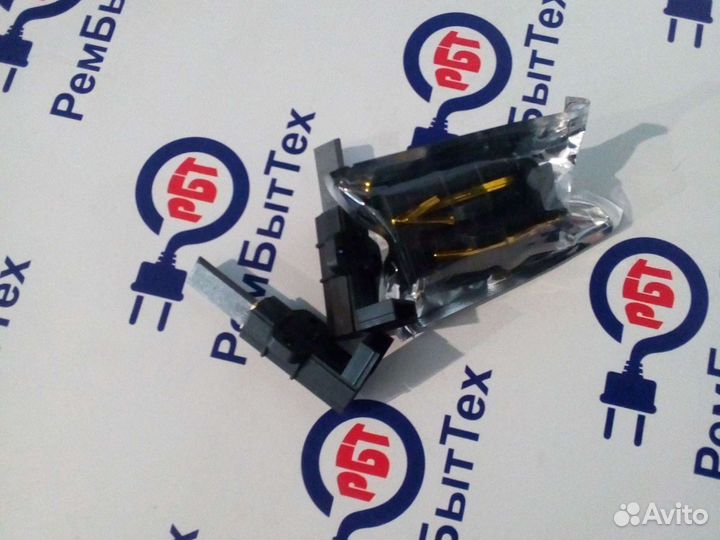 Щётки для стиральной машины Атлант