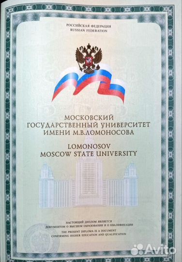 Репетитор по физике/математике