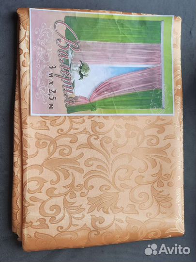 Штора для зала