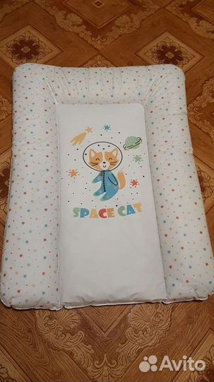 Пеленальный матрас