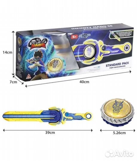 Инфинити надо