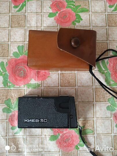 Фотоаппарат киев 30