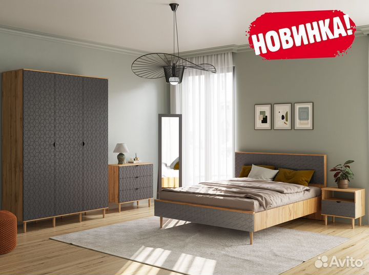Новинка Спальный гарнитур 