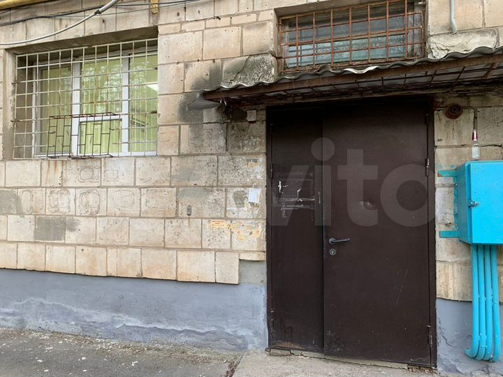 Свободного назначения, 29.7 м²