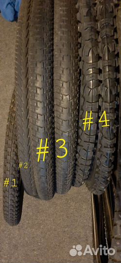 Покрышки 20
