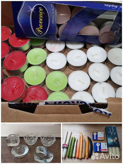 Свечи восковые