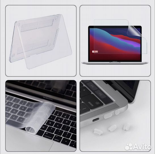 Чехол для Macbook Pro 16'' 2019 A2141