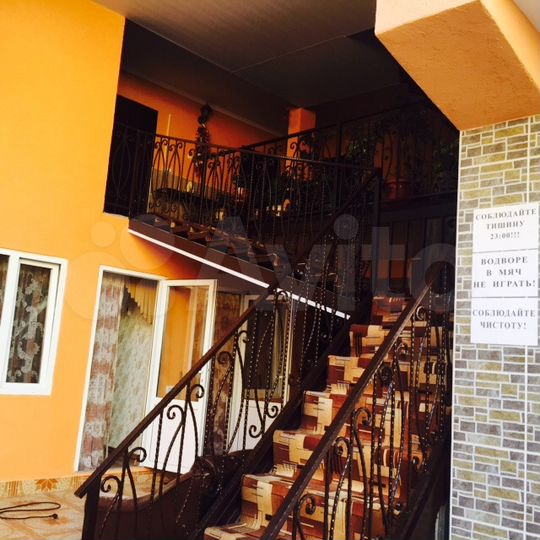 Дом 450 м² на участке 3 сот.