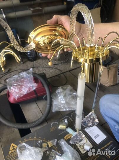 Бра новый в упаковке