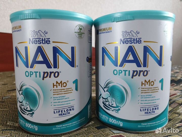 Детское питание