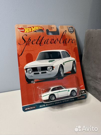 Hot Wheels Premium Alfa Romeo Giulia GTA
