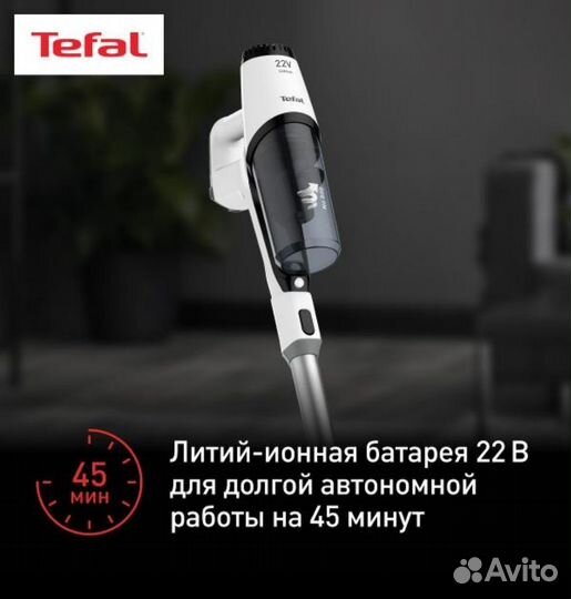 Пылесос ручной Tefal X-pert