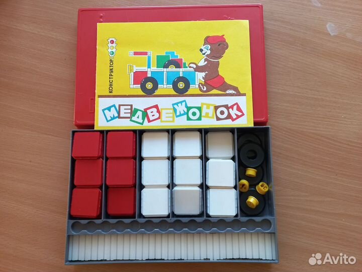 Конструктор СССР