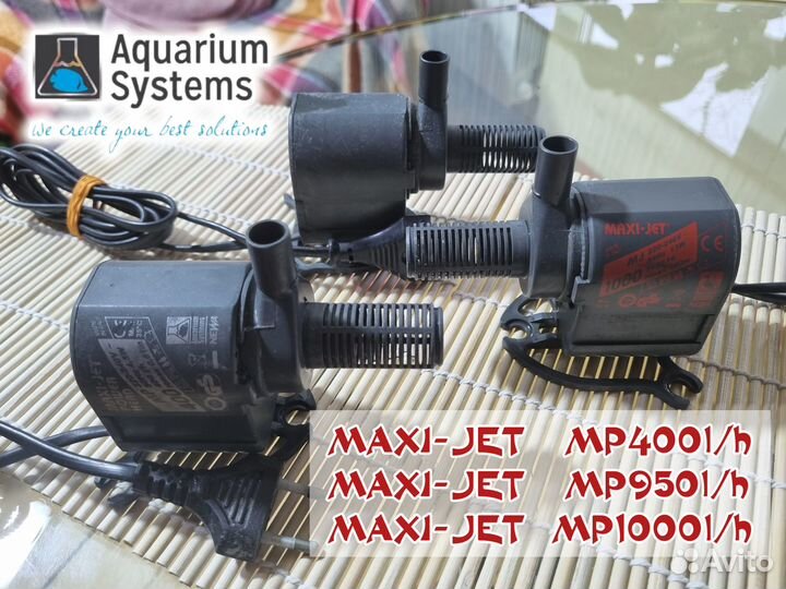 Аквариум AquaPlus PRO 170