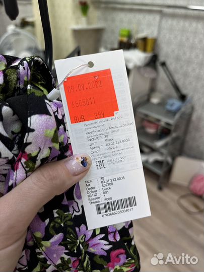 Комбинезон с шортами