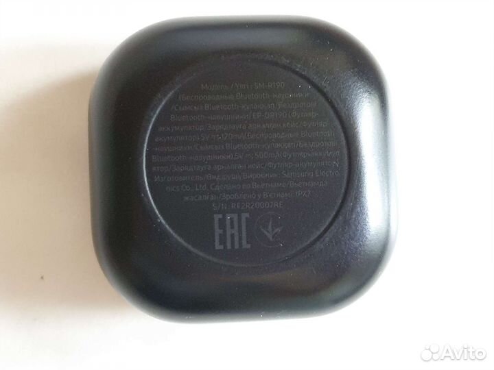 Кейс Galaxy Buds Pro (Оригинал)